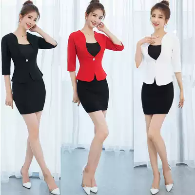 Spring and summer foot bath foot massage beauty salon technician overalls Women's hotel club SPA health hall suit skirt mid-sleeve