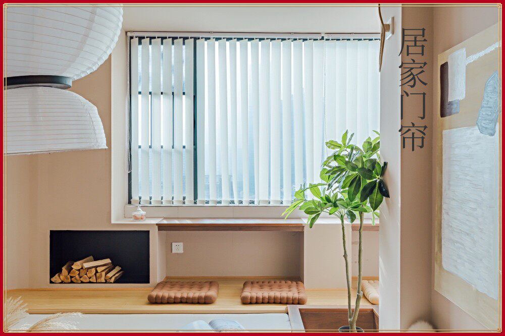 Blocks curtains vertical blinds half-shaded office living room bedroom floor window floating window and door measurement