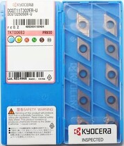 DCGT11T301MER L-U DCGT11T302MER L-U DCGT11T304MER L-U PR1025