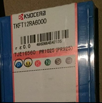 ya dao TKFT12RB60005 KW10