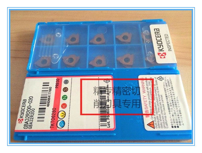 GBA32R100-005 GBA32R100-005 GBA32L100-005 TN60 KW10 PR1215 PR1115 PR1115 PR930 PR930 PR930