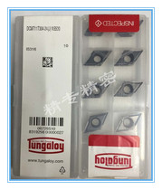 Ceramic blade DCMT11T304PS -24NS530 NS9530 DCMT11T302PS DCMT11T308