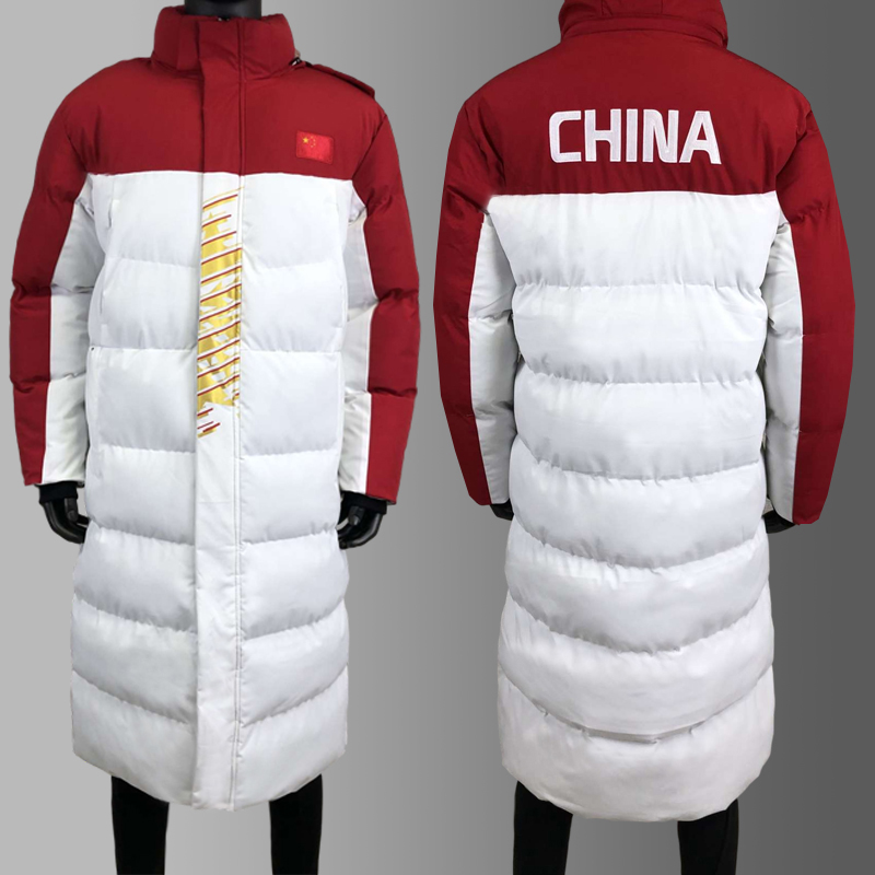 National team sports cotton coat long edition men over knee cotton coat taekwondo winter training sports cotton coat woman