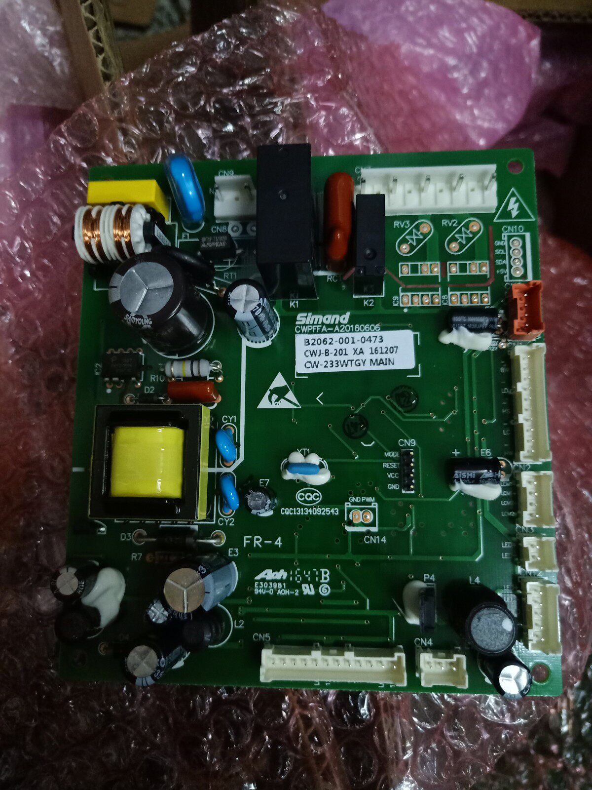 Refrigerator BCD-233WTGY motherboard control board motherboard main control board