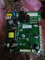 Refrigerator BCD-233WTGY motherboard control board Computer board main control board
