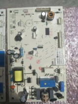 Applicable to TCL refrigerator Computer plate Main board control board BCD-515WEZ60 BCD-526WEZ60