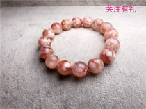 Big noble boutique pale powder candy spicy and purple white cherry blossom string 7 - 14MM loop multiple laps