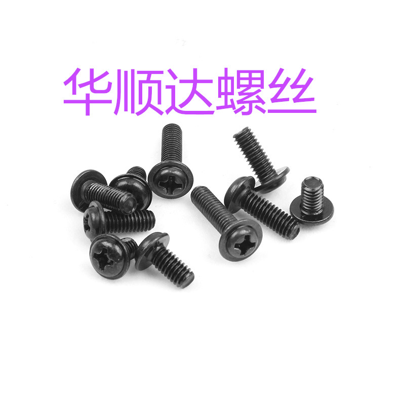 Black cross round head with pad machine tooth screw PWM carbon steel pan head meson machine tooth machine wire M1 7M2M2 53