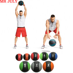 Solid rubber medicine ball gravity ball medicine ball waist and abdominal training agility sports yoga fitness ball