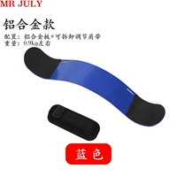 Высокопрочный, металлический, синий