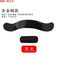 Высокопрочный, металлический