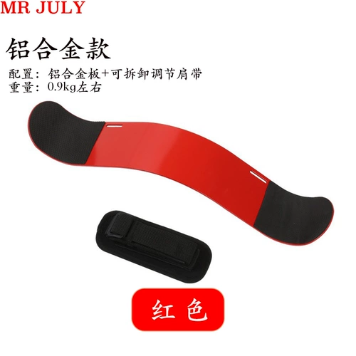 Habbish Biceps Training Board Алюминиевый сплав сплав с изгибом сгибания