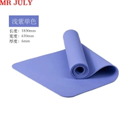 Светло -фиолетовый монохром