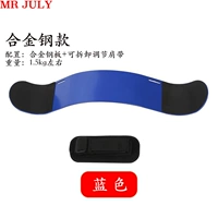 Высокопрочный, металлический, синий