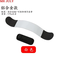 Высокопрочный, металлический, белый