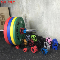 Gym Austrian bar buckle dumbbell barbell bar card head professional quick buckle spring lock buckle plastic aluminum alloy 50mm