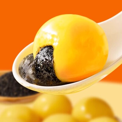 年货大黄米汤圆黑芝麻汤圆大黄米早餐半成品流心元宵速发A4