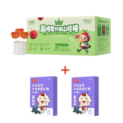 扶娃蓝莓叶黄素酯果汁软糖儿童成人官方旗舰店正品咀嚼片天然