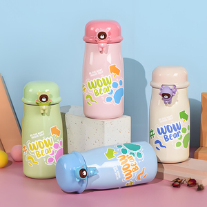 保温杯男士女学生可爱水杯不锈钢便携提手水杯子运动办公室泡茶杯