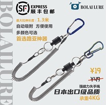 Magnetic buckle lost hand rope Luther strong magnetic hanging buckle metal hanging buckle fishing hanging buckle multifunctional fishing tool accessory
