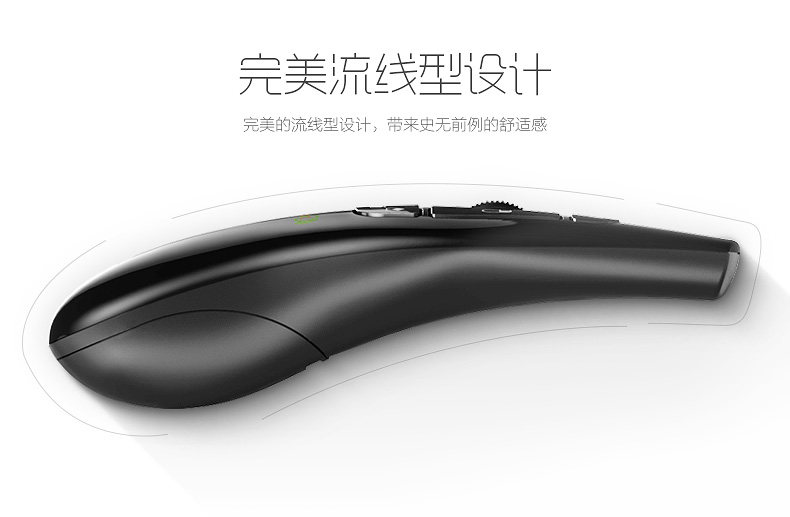 Telecommande - pointeur laser - Ref 384363 Image 9