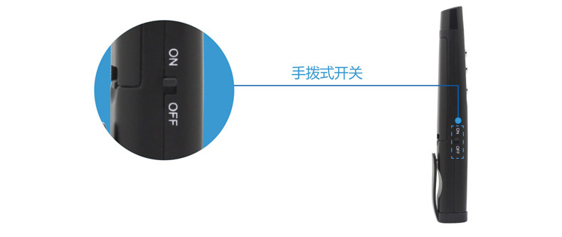 Telecommande - pointeur laser - Ref 384241 Image 8