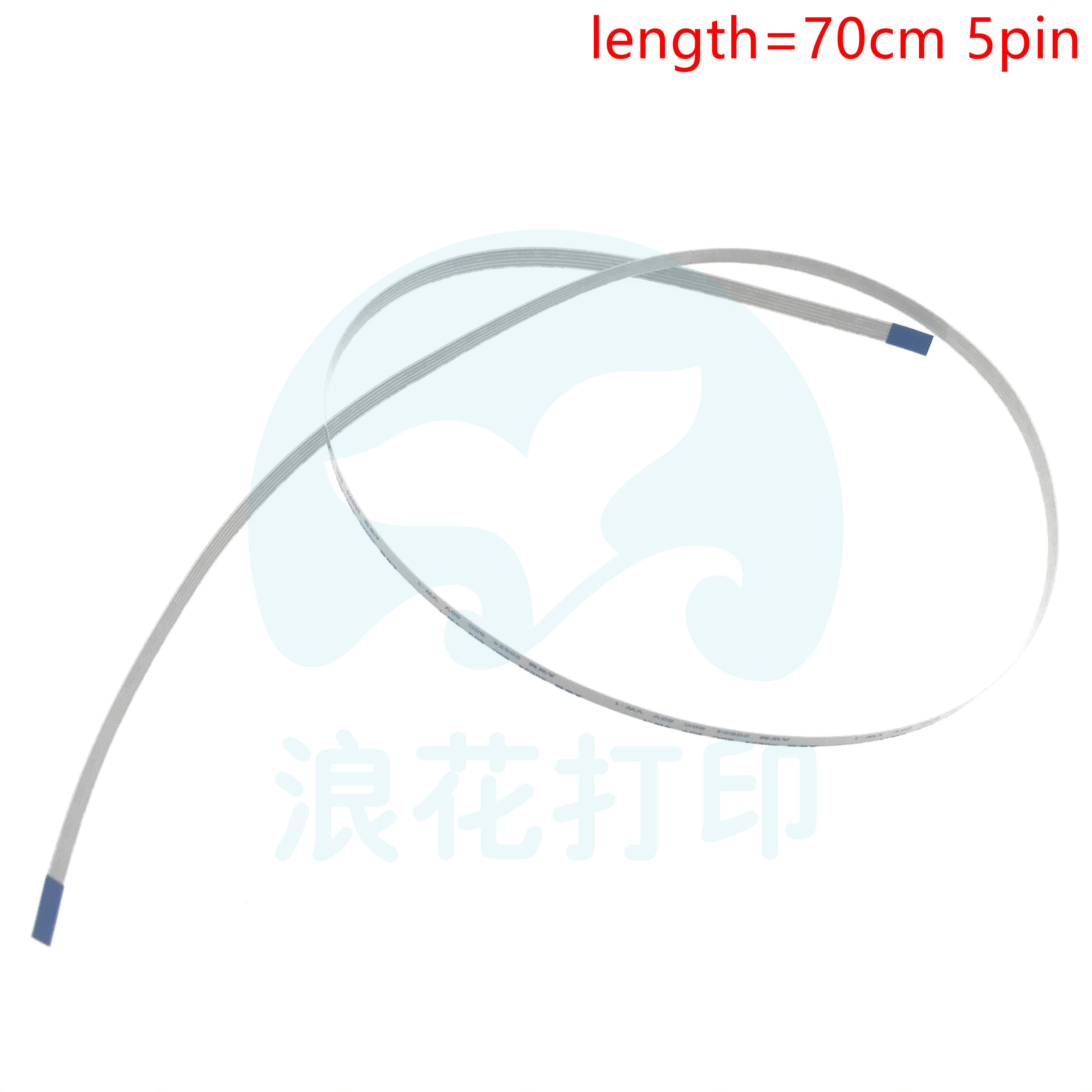Applicable to Epson L1110 L1118 L1119 L3100 3101 L3106 motor motor cable data