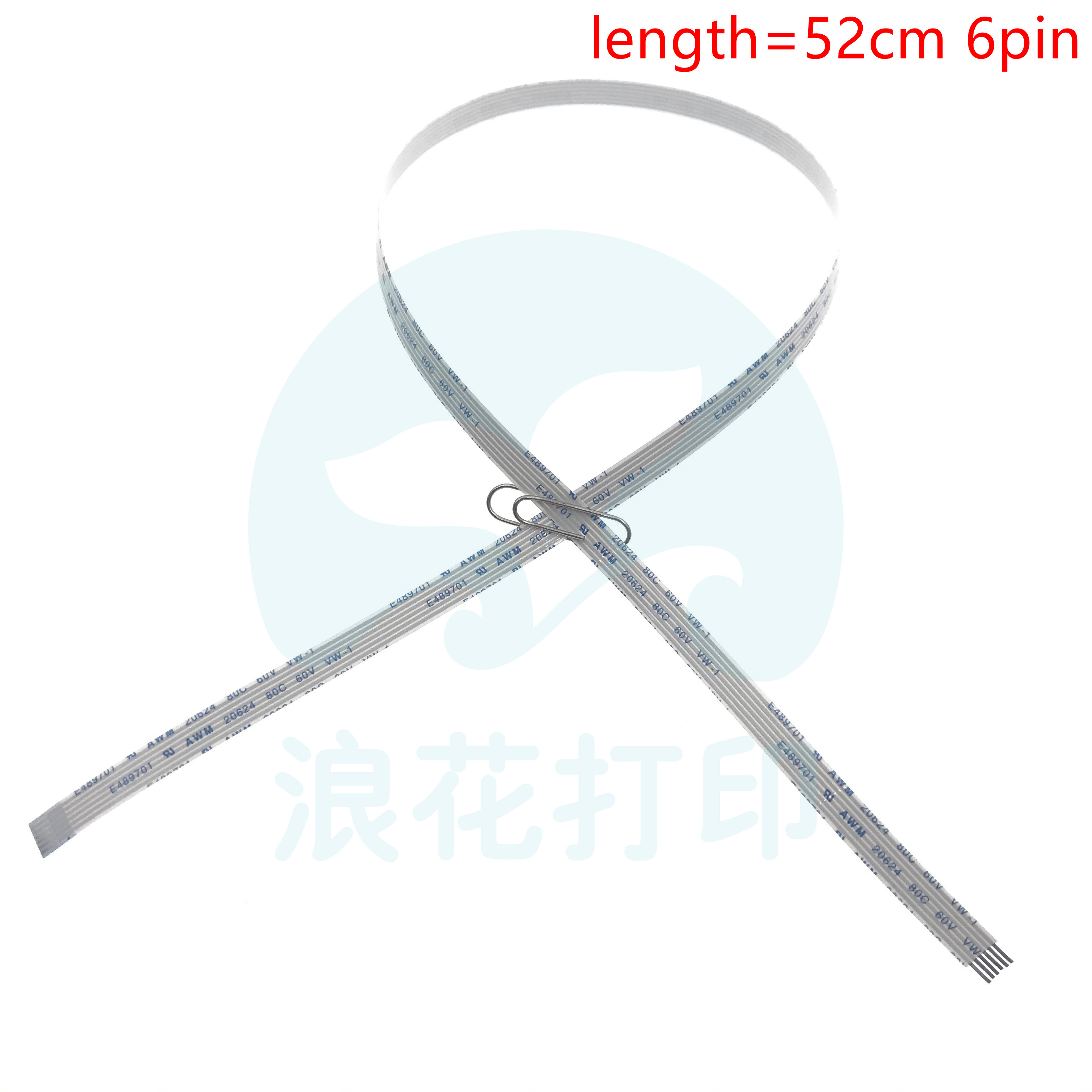 Applicable HP HP 130 M132 134 181 M227 229 229 230 231 transmitter ADF wiring