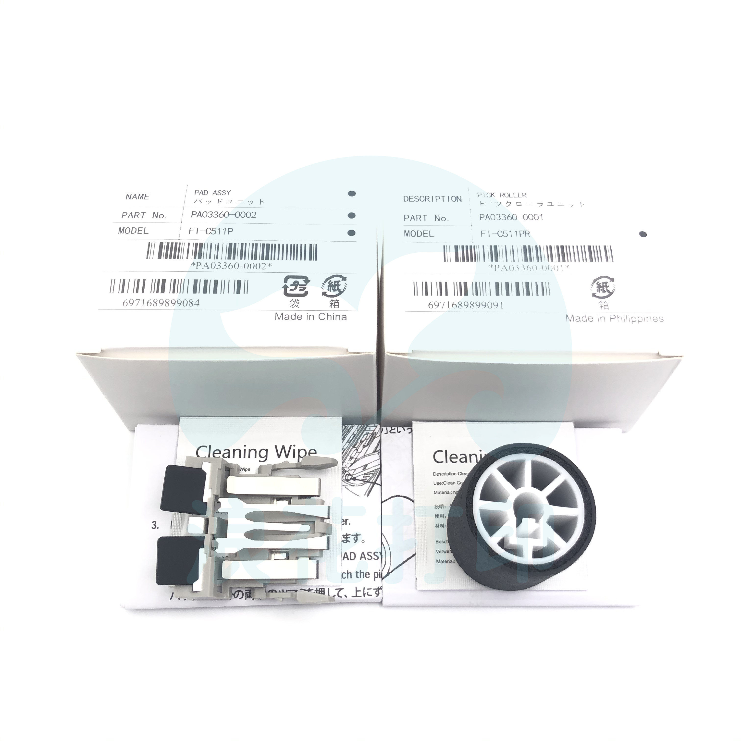 Suitable for Fujitsu S510 S500 S500M fi-5110C paper roller pager piece grab in and out to send