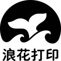 For a tutorial on clearing the scanner pickup roller counter please see the video that automatically plays in the first picture. Thank you.