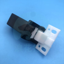 The application of Canon IR1133 1430 1435 1225 C250 350 D1120 feeder support hinge