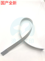 Applicable to Epson L358 360 363 L365 L450 455 551 565 scan head cable wiring data