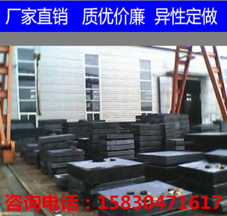 Marble granite measurement assembly experiment inspection scribed grinding 0-level 00-level platform flat workbench