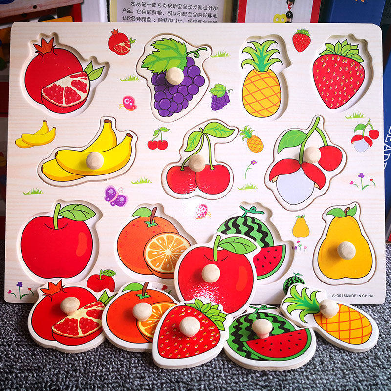 Autism Children Training Toys Children's Hands Grab Board Jigsaw Puzzle Building Toys Wisdom to develop Puzzle Baby Cognition