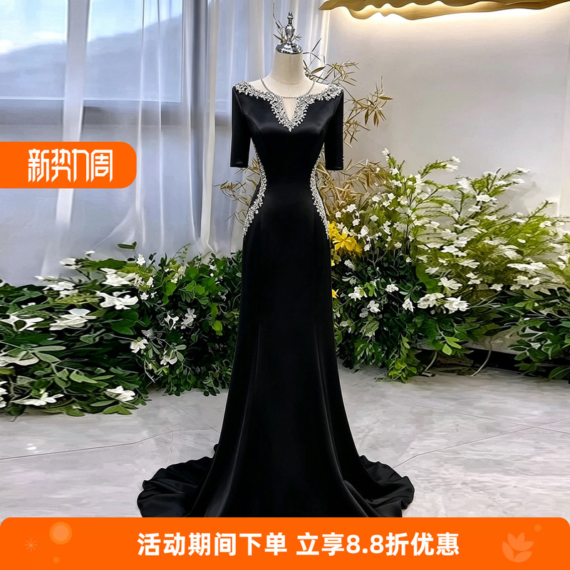 Black High-End Evening Dress Host Performance Costume Folk Song Solo Performance Dress Piano Performance Conductor Stage Dress Black High-End Evening Dress Host Performance Costume Folk Song Solo Performance Dress Piano Performance Conductor Stage Dress