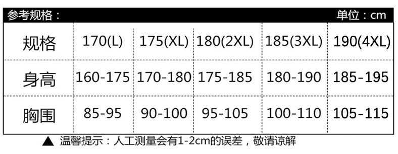 Áo thun cotton nam cực trung niên cha cha mùa hè thoáng khí lỏng lẻo XL chạm đáy áo ông nội ao thun ba lo nu