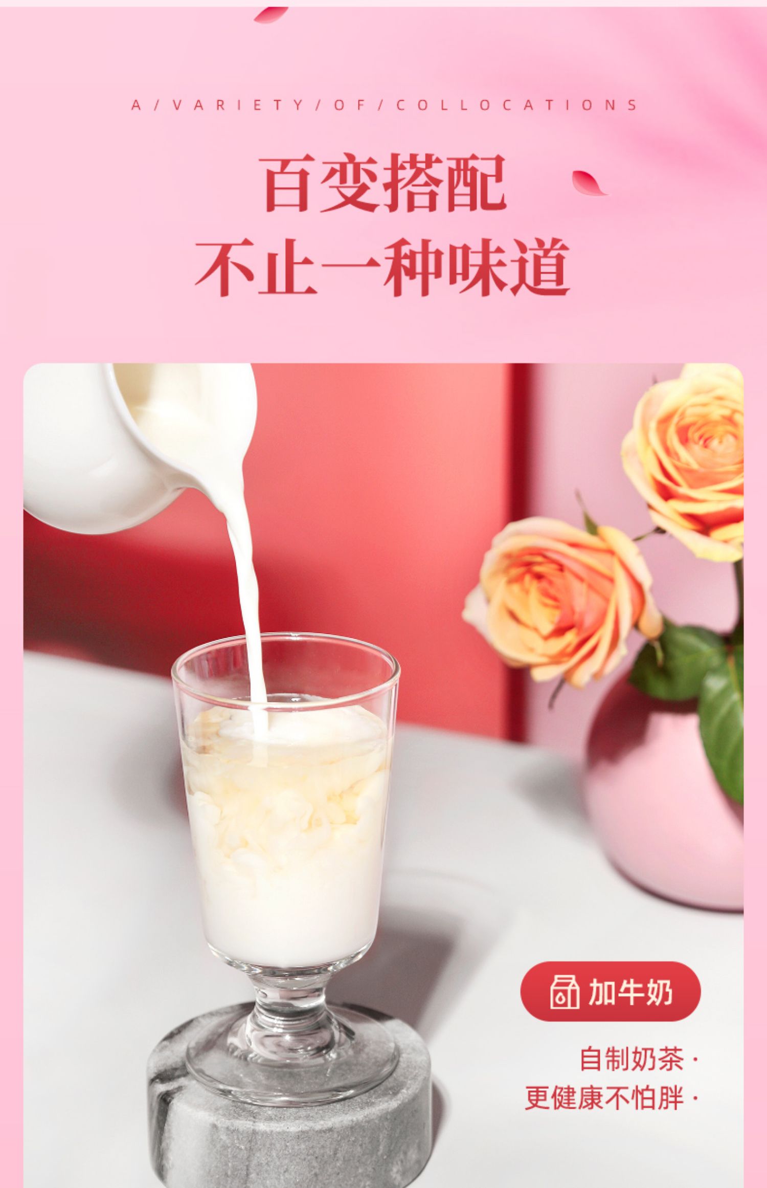 艺福堂蜜桃乌龙冷泡茶15包