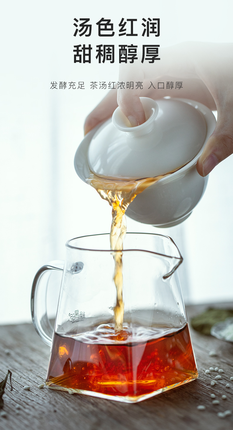 艺福堂 普洱熟茶 特级糯米香小沱茶饼 250g*2盒  礼盒装 图4