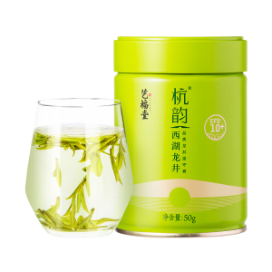 艺福堂茶叶2021新茶明前特级西湖龙井茶10+正宗杭州春绿茶50g散装