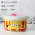 hộp cơm cắm điện inox Cốc ăn liền có nắp bằng gốm sứ bát ăn liền bát tươi hộp ăn trưa - Hộp cơm điện sưởi ấm hộp cơm giữ nhiệt cắm điện Hộp cơm điện sưởi ấm