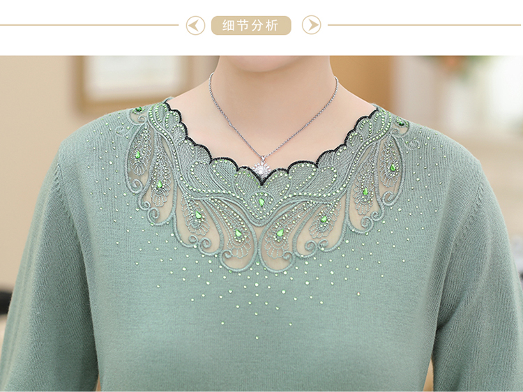 Mùa xuân và mùa thu mẹ áo sơ mi áo len kích thước lớn áo thun áo sơ mi nữ trung niên áo len dài tay mùa thu đông - Vòng cổ áo len áo len nữ hàng hiệu