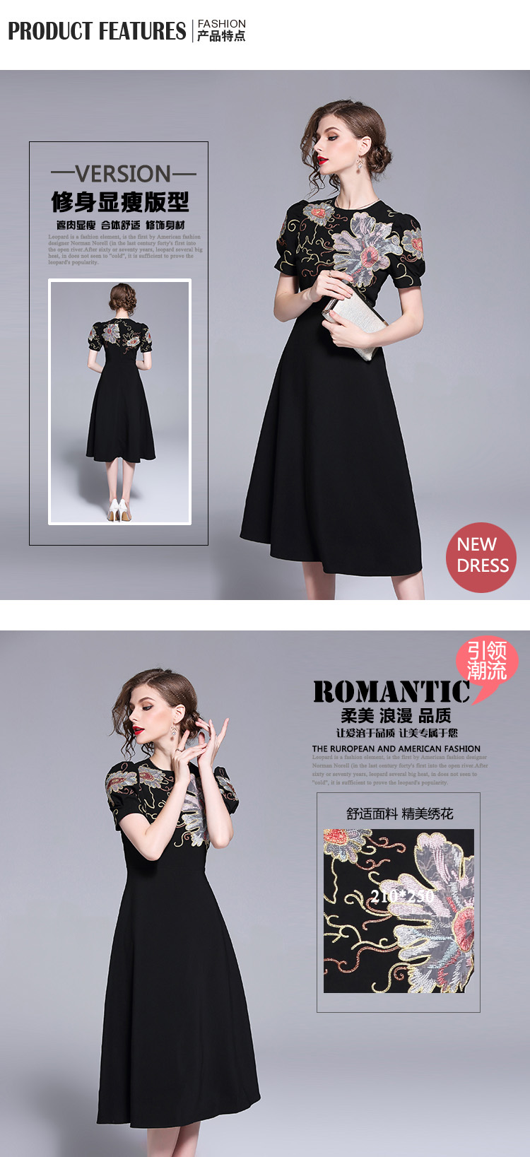 Robe femme en Fibre de polyester - Ref 3327688 Image 10