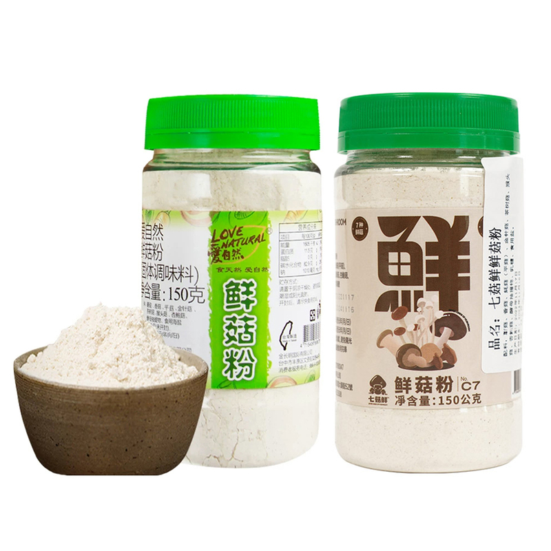Taiwan Imported Msg (Monosodium Glutamate) Whole Food Diary Seven Mushroom Fresh Mushroom Powder Kitchen Delicacy Flavor Enhancer Seasoning 150g