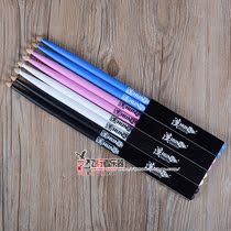 (Aviator Musical instrument)HUN Han brand 5A drum stick Color walnut drumstick 1 pair