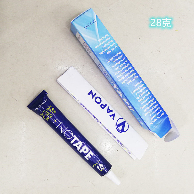 Wig replenishment block glue skin special film and TV scalp scalp paste liquid glue NOTAPE imported