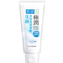 肌研极润保湿控油氨基酸洗面奶100ml*2