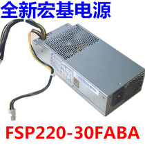 Acer 4650 4630 12-pin 12P Desktop small chassis power supply Fhan