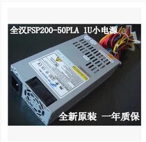  Special offer universal ASUS CP5141 CP5140 DPS 200AB A ASUS small chassis power supply