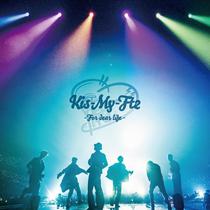 (Full price)Kis-My-Ft2 -For dear life- 8 7