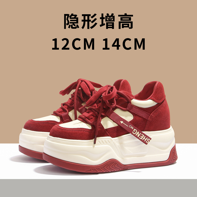 14cm Height-Increasing Women's Shoes for Petite Women, Genuine Leather 12cm Thick-Soled Platform Shoes, 2025 New Red Casual Sneakers 14cm Height-Increasing Women's Shoes for Petite Women, Genuine Leather 12cm Thick-Soled Platform Shoes, 2025 New Red Casual Sneakers